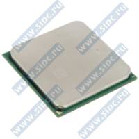 CPU AMD Sempron 2600+ Palermo (SDA2600AIO2BX) Soket 754, OEM 64 bit