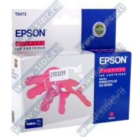  Epson T04734A