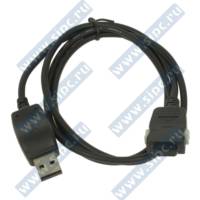 USB Data Cable GoooD Samsung 200/X120/140/400/450/480/610